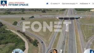 Ograđivanje od "Nezavisnosti"